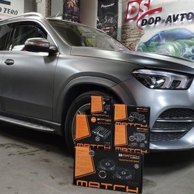 Установка оборудования МАТСН на Mercedes GLE W167